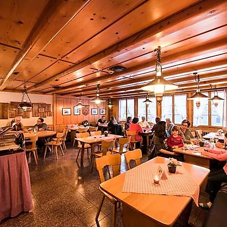 Otel Weisses Kreuz 3*